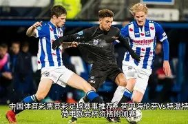 景甜范丞丞,合影共撑伞,引关注,欧亿体育官方,欧亿体育在线官网,欧亿体育线上,欧亿体育APP