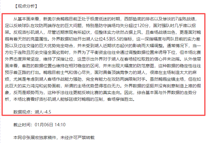 欧亿体育,产品,欧亿体育官方,欧亿体育官方,欧亿体育在线官网,欧亿体育线上,欧亿体育APP