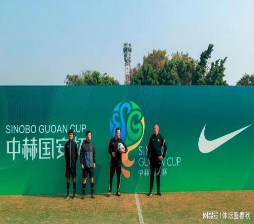 焦点战落幕,两胜领跑,公牛独行侠,欧亿体育官方,欧亿体育在线官网,欧亿体育线上,欧亿体育APP