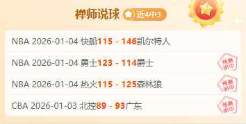 篮球盛宴,太阳激战奇,揭秘这场,欧亿体育官方,欧亿体育在线官网,欧亿体育线上,欧亿体育APP