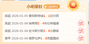 欧亿体育,产品,欧亿体育官方,欧亿体育官方,欧亿体育在线官网,欧亿体育线上,欧亿体育APP