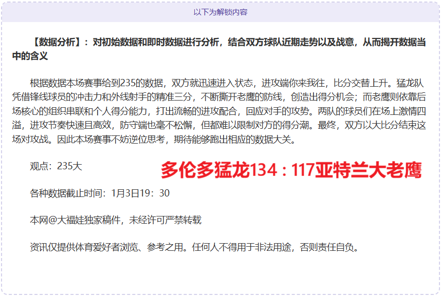 欧亿体育,产品,欧亿体育官方,欧亿体育官方,欧亿体育在线官网,欧亿体育线上,欧亿体育APP