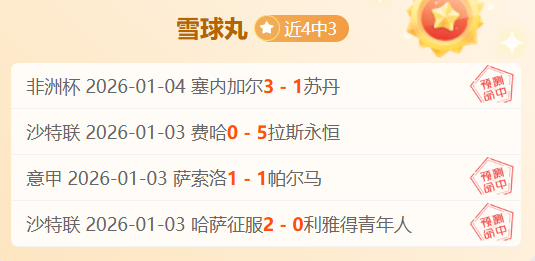 欧亿体育,产品,欧亿体育官方,欧亿体育官方,欧亿体育在线官网,欧亿体育线上,欧亿体育APP