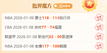 孙继海呼吁,足球青少年,培养需摒弃,欧亿体育官方,欧亿体育在线官网,欧亿体育线上,欧亿体育APP