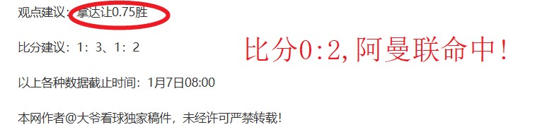 團隊合力關,鍵策略,揭示,欧亿体育官方,欧亿体育在线官网,欧亿体育线上,欧亿体育APP