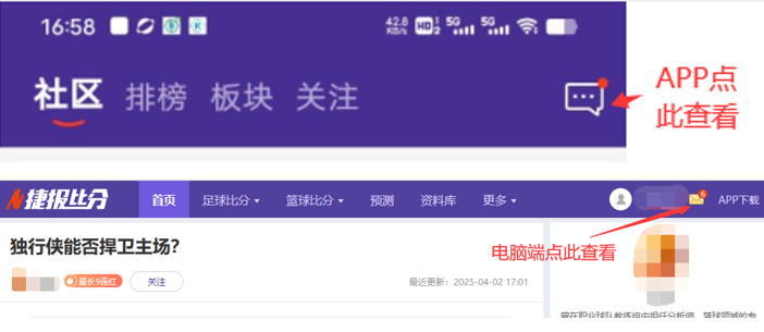 激战正酣,比勒菲尔德,强势对决布,欧亿体育官方,欧亿体育在线官网,欧亿体育线上,欧亿体育APP