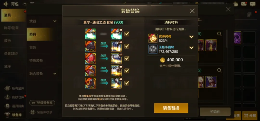 奥亚萨瓦尔,渴望世界杯,舞台,欧亿体育官方,欧亿体育在线官网,欧亿体育线上,欧亿体育APP