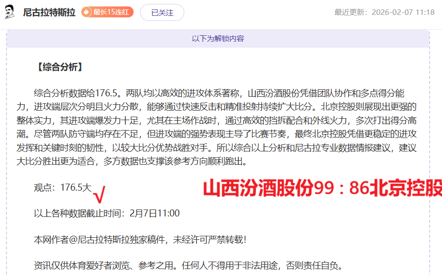 德国外长拟,与美断交,抵制特朗普,欧亿体育官方,欧亿体育在线官网,欧亿体育线上,欧亿体育APP