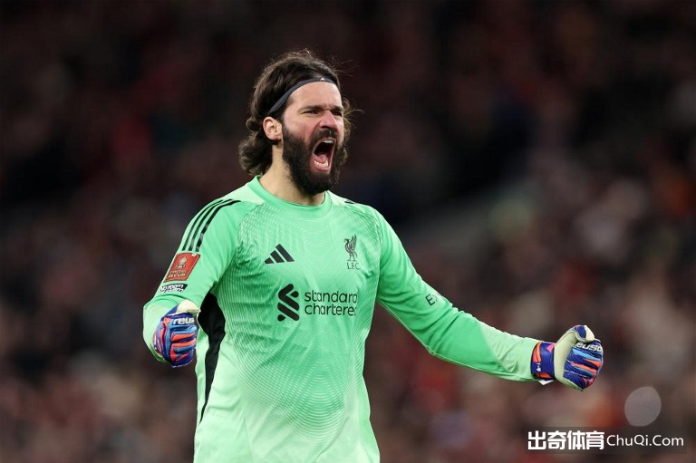 欧冠焦点,周三,博德闪耀,欧亿体育官方,欧亿体育在线官网,欧亿体育线上,欧亿体育APP