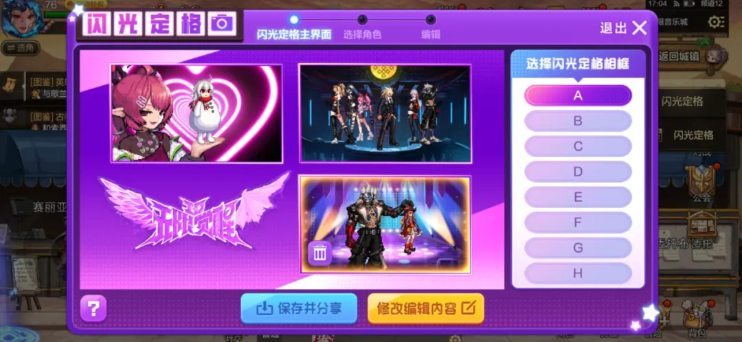 挪超今日赛,事分析奥斯,陆对阵桑德,欧亿体育官方,欧亿体育在线官网,欧亿体育线上,欧亿体育APP