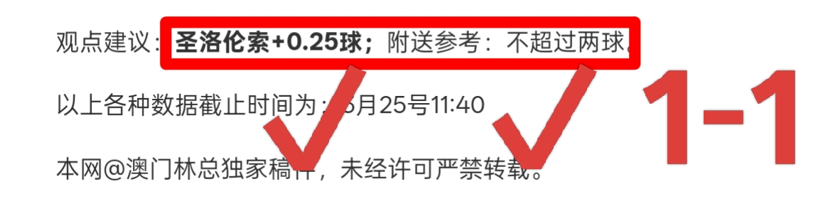 厄德尔大乐,透期号专家,推荐,欧亿体育官方,欧亿体育在线官网,欧亿体育线上,欧亿体育APP