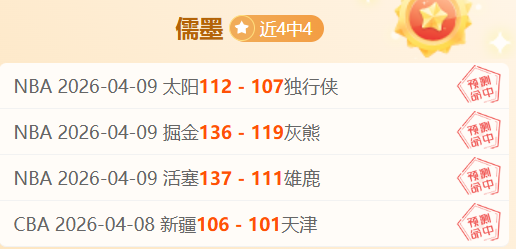 勒沃库森战,胜美因茨,拜仁领先优,欧亿体育官方,欧亿体育在线官网,欧亿体育线上,欧亿体育APP