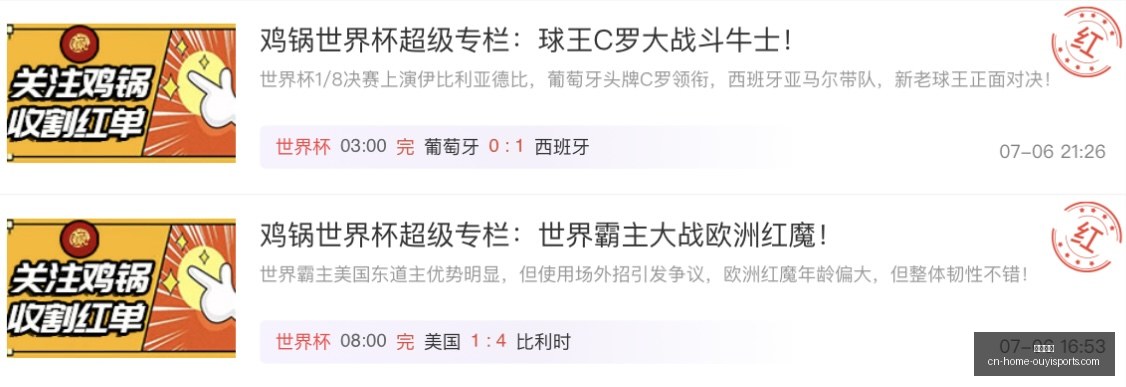 欧亿体育,欧亿体育官网,欧亿体育App,欧亿体育官网,欧亿体育App,欧亿体育直播,欧亿体育平台,欧亿娱乐场