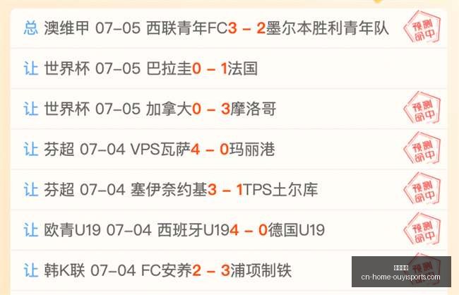 欧亿体育,欧亿体育官网,欧亿体育App,欧亿体育官网,欧亿体育App,欧亿体育直播,欧亿体育平台,欧亿娱乐场