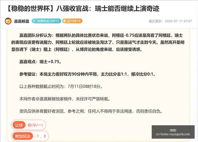 欧亿体育,欧亿体育官网,欧亿体育App,欧亿体育官网,欧亿体育App,欧亿体育直播,欧亿体育平台,欧亿娱乐场