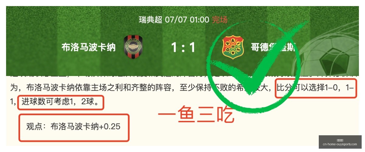 欧亿体育,欧亿体育官网,欧亿体育App,欧亿体育官网,欧亿体育App,欧亿体育直播,欧亿体育平台,欧亿娱乐场