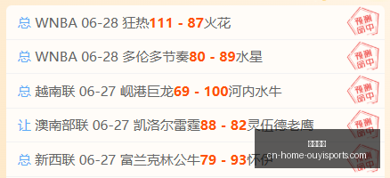 欧亿体育,欧亿体育官网,欧亿体育App,欧亿体育官网,欧亿体育App,欧亿体育直播,欧亿体育平台,欧亿娱乐场