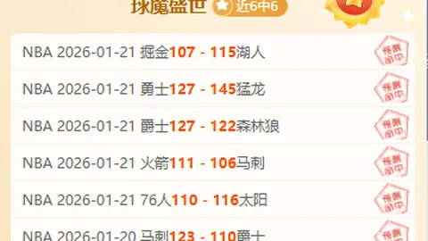 福建男篮今夜主场挑战深圳男篮