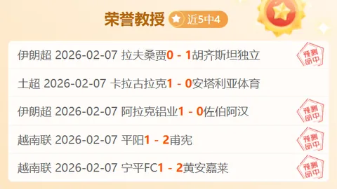 中国雪坛战士，继续奋进！