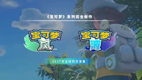 U20国足今日与沙特决一胜负，三要素至关重要！