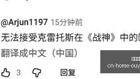2026世界杯预热欧亿体育官网：阿根廷队亮相，肯佩斯、马拉多纳、梅西同框，倒计时10天终极指南