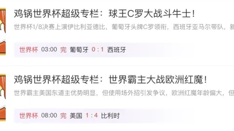 欧亿体育 154420