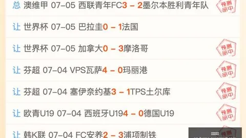 欧亿体育 161432 5