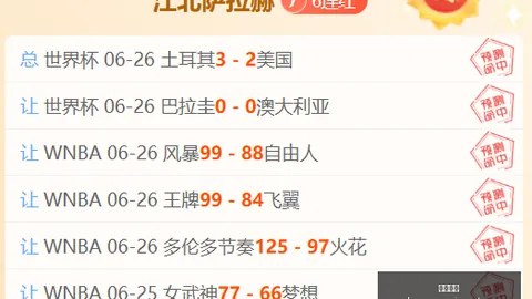 欧亿体育 163653