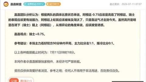 欧亿体育，欧亿娱乐场， 164719