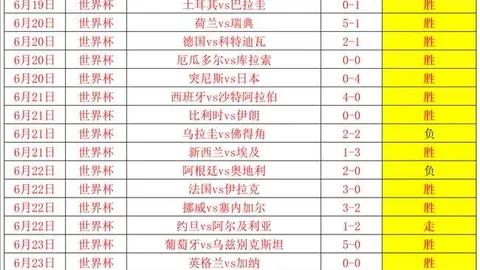 欧亿体育 172942