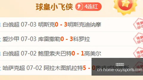 欧亿体育，欧亿娱乐场， 173925 3