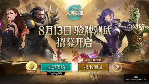 欧亿体育，欧亿体育直播， 175245 0
