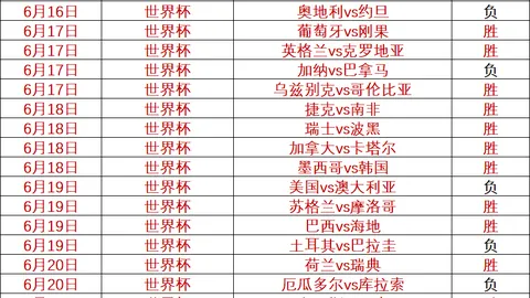 欧亿体育，欧亿体育平台， 180153 3