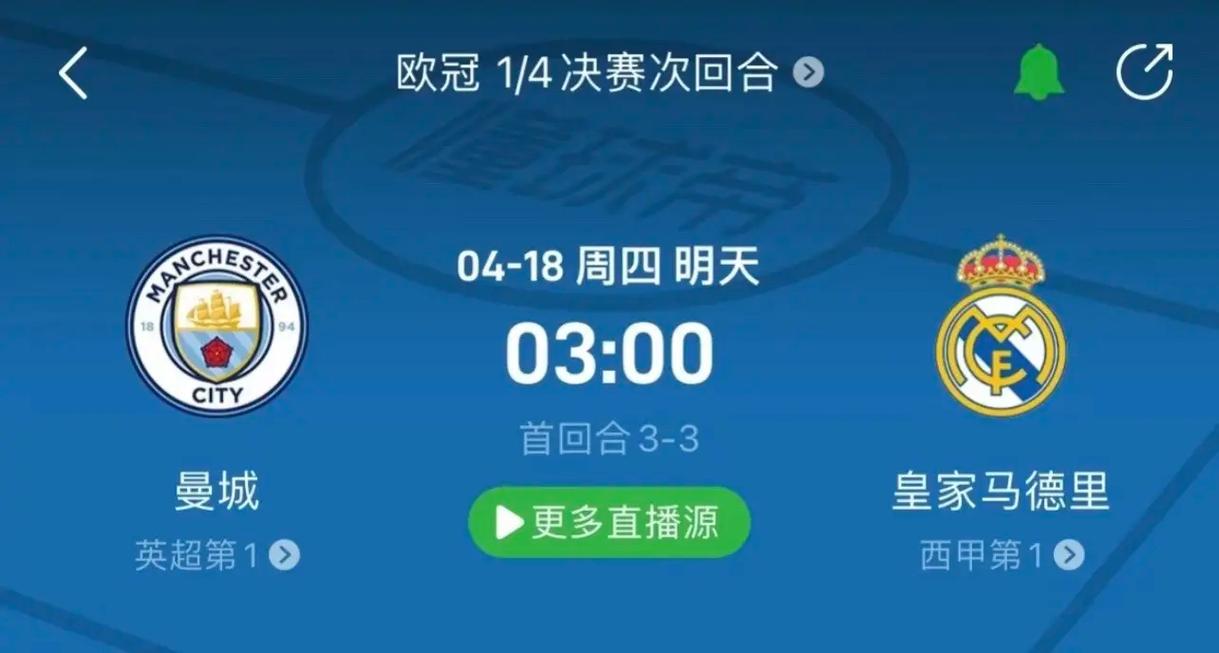 这种模式在